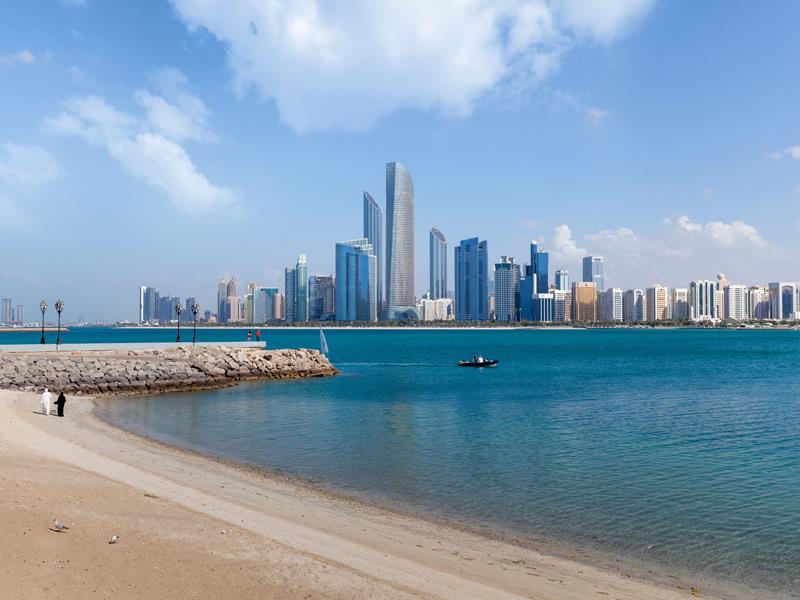 Çölün Ortasındaki Vaha Dubai Turu Air Arabia ile / 4 Gece Otel Konaklamalı / İstanbul Çıkışlı