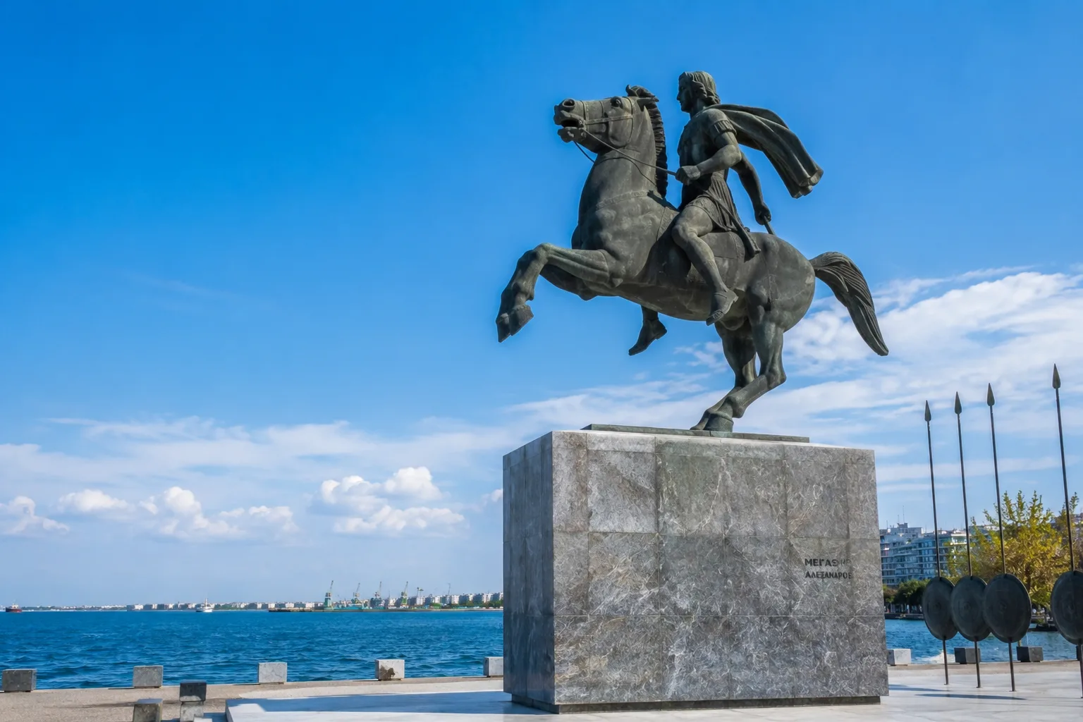 Selanik Kavala Turu